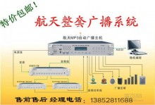 光影筑夢(mèng) 重慶皇城影視公司以專業(yè)實(shí)力拓刻內(nèi)容新紀(jì)元
